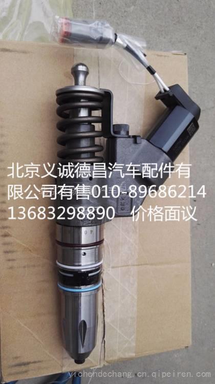 福田戴姆勒歐曼噴油器與除塵器配件 從核心動力到環(huán)保整機的研發(fā)全景