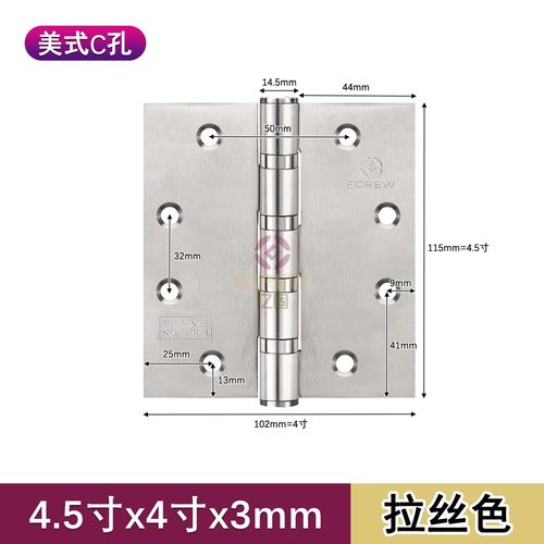 妙普樂重型不銹鋼平開合頁 打造安全與美觀并重的門體核心