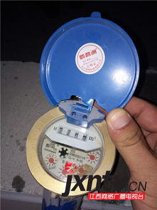 房屋未入住卻每月用水20噸，吉安城南公寓水表怎么了？